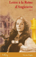 Carta a la reina d'Anglaterra Carta a la reina d'Anglaterra